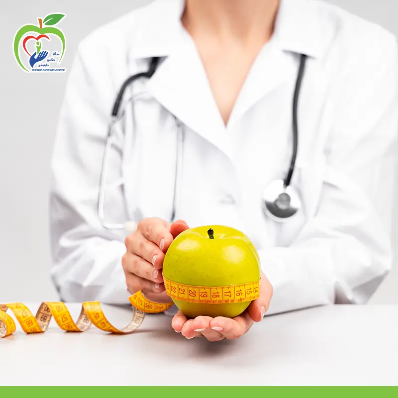 مركز تغذية علاجية