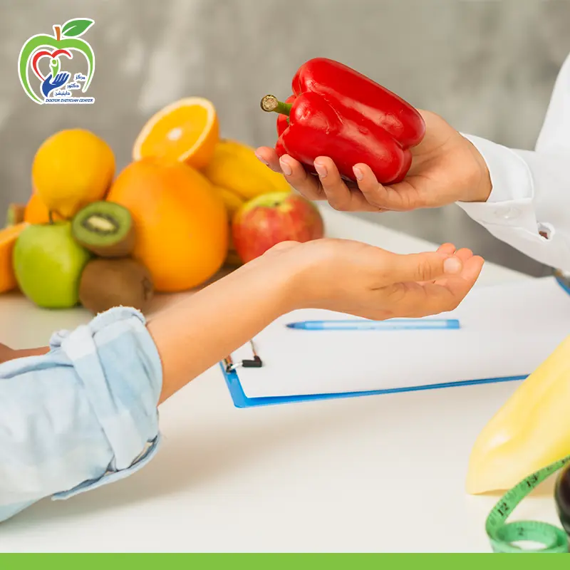 مركز تغذية علاجية