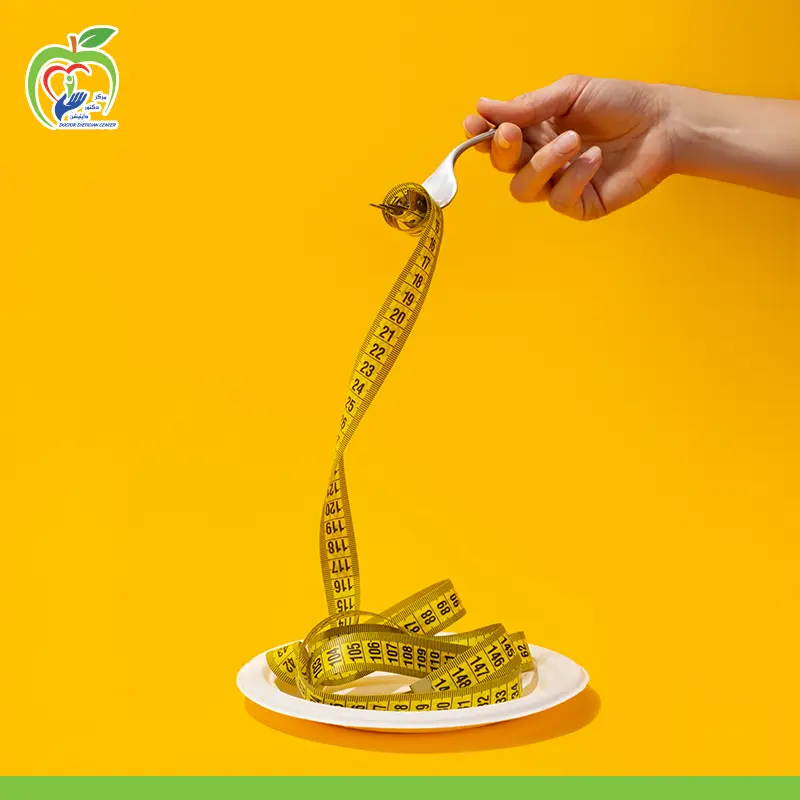 إنقاص الوزن